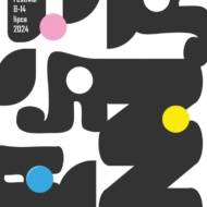 15. Lublin Jazz Festival poster | author: Łukasz Tarkowski