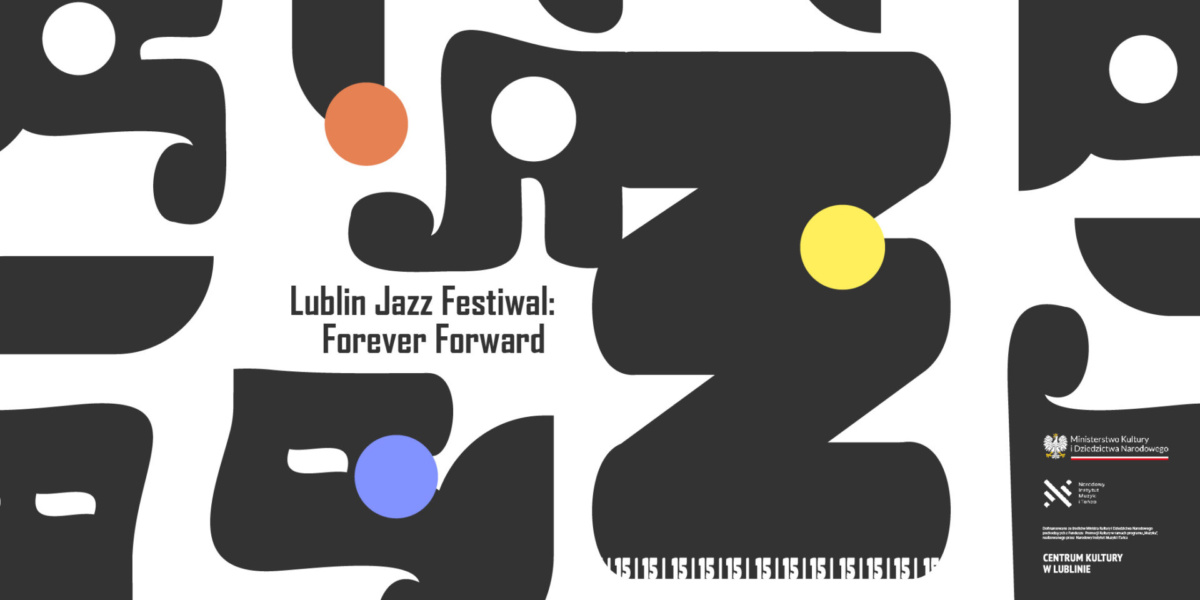 The dates of the July edition of the Festival have been announced!